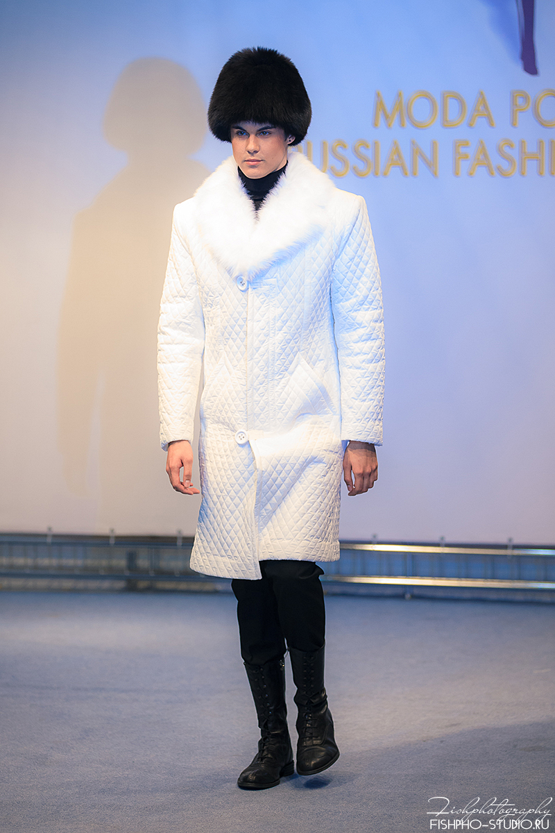 Russian Fashion Award